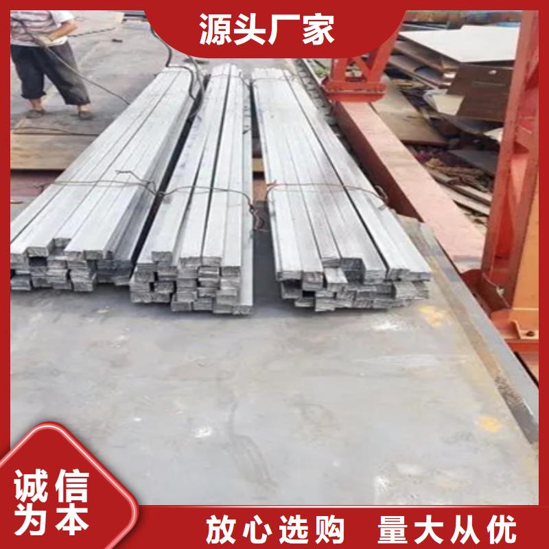 冷拔方钢现货价格63*63