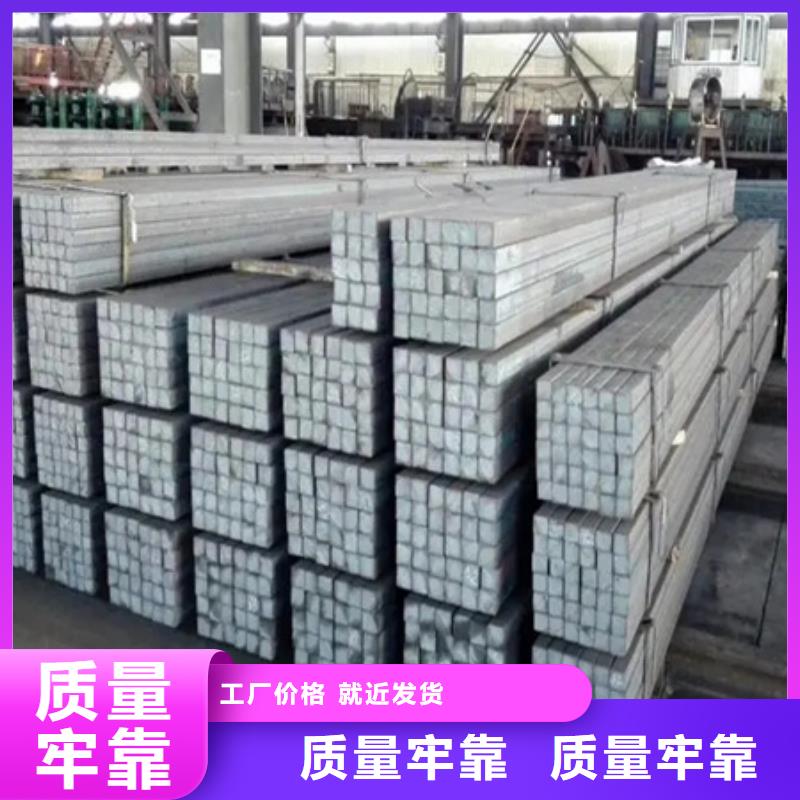 【冷拔方钢 锻打圆钢送货上门】|伊犁|乌鲁木齐生产商