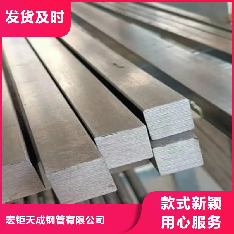 冷拔方钢现货价格63*63