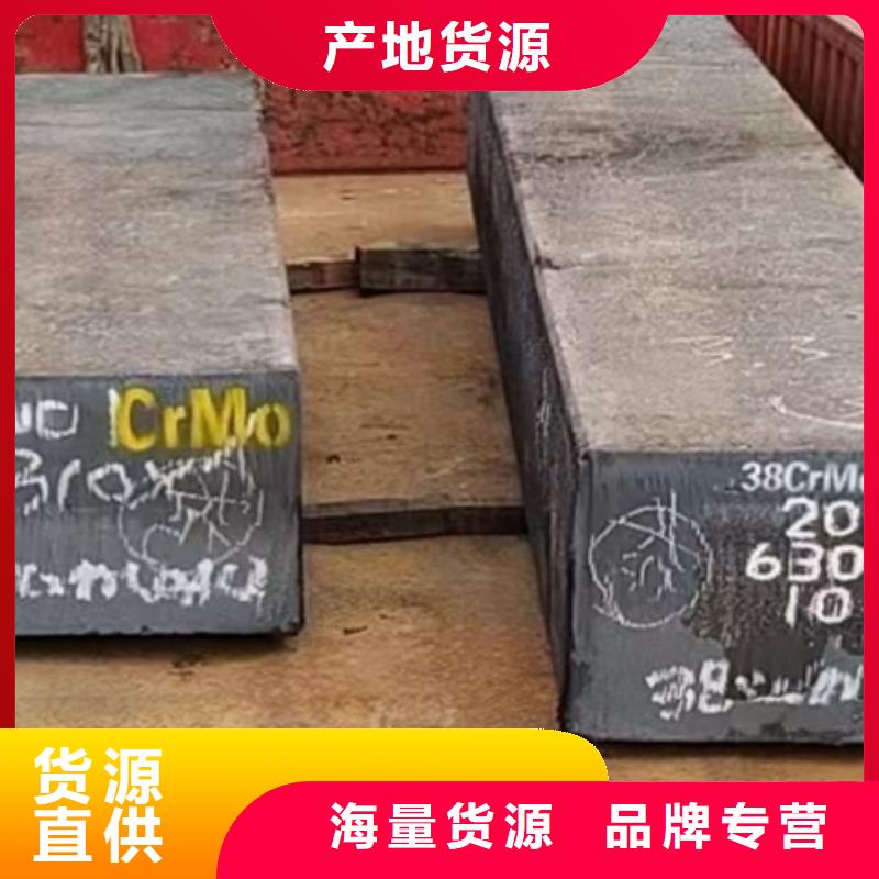 冷拔方钢-不锈钢管钢板产地工厂
