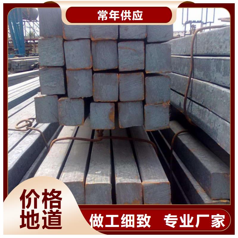 经验丰富的冷拔方钢工艺流程生产厂家