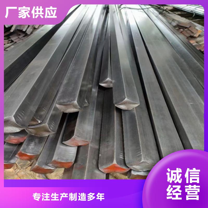 方钢批发价格55*85