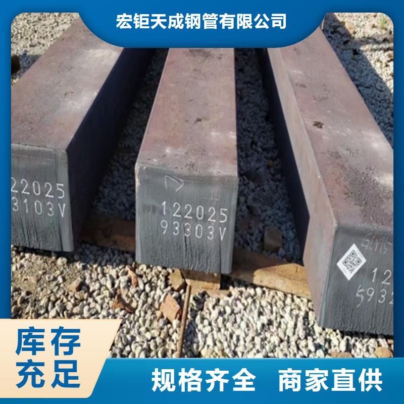 方钢近期行情73*73