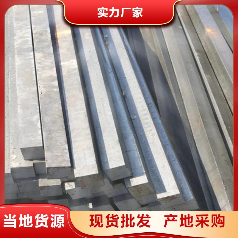 琼中县方钢图片55*85