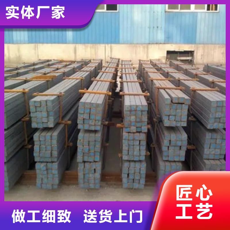 方钢价格发货速度快