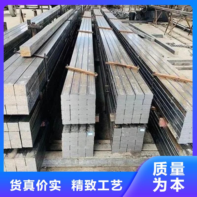 【冷拔方钢 锻打圆钢送货上门】|伊犁|乌鲁木齐生产商