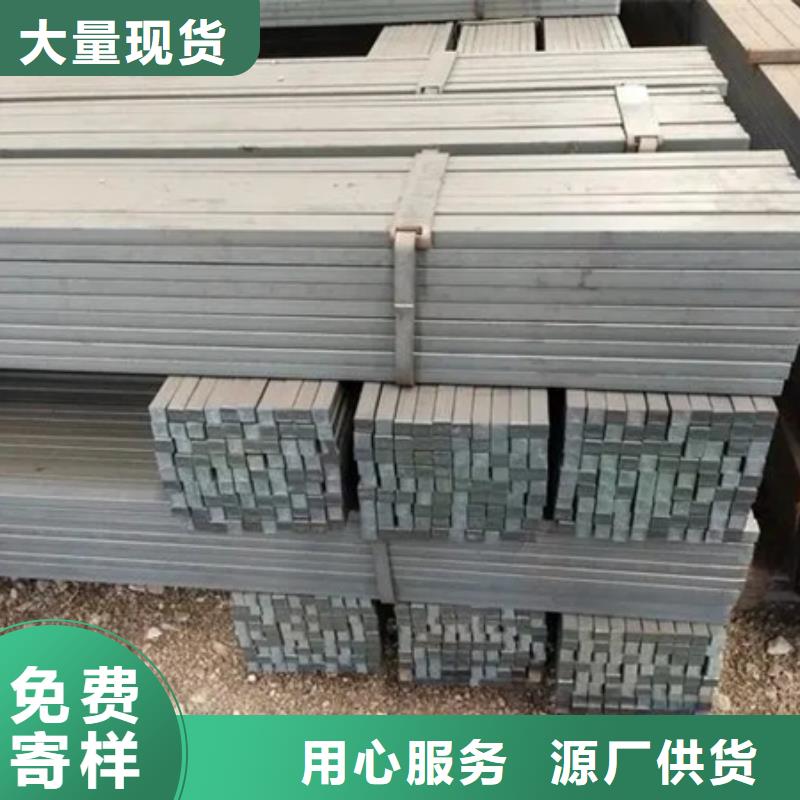 冷拔圆钢Q355方钢山东金属冷拔