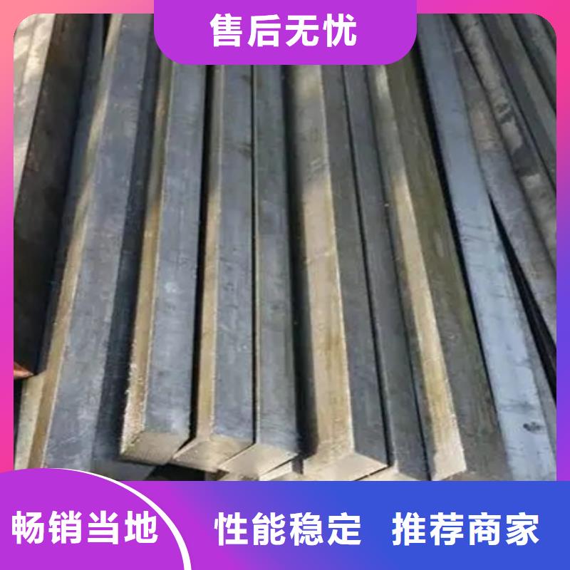 冷拔方钢,【无缝钢管】厂家精选
