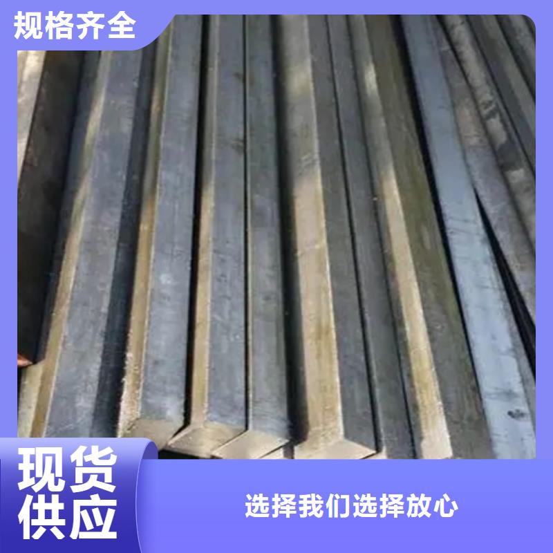 【冷拔方钢 锻打圆钢送货上门】