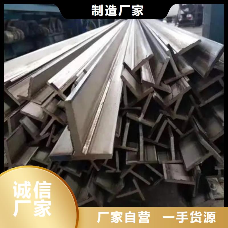 热轧方钢现货价格60*60