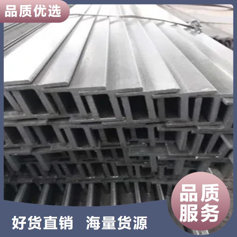 方钢报价70*70