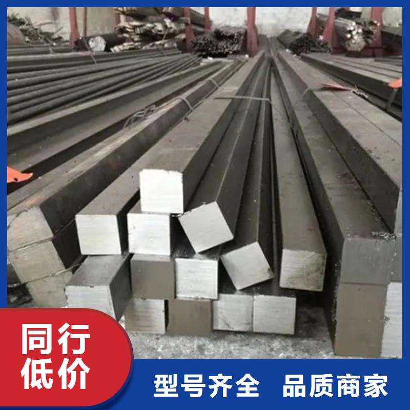 冷拔方钢批发价格90*90