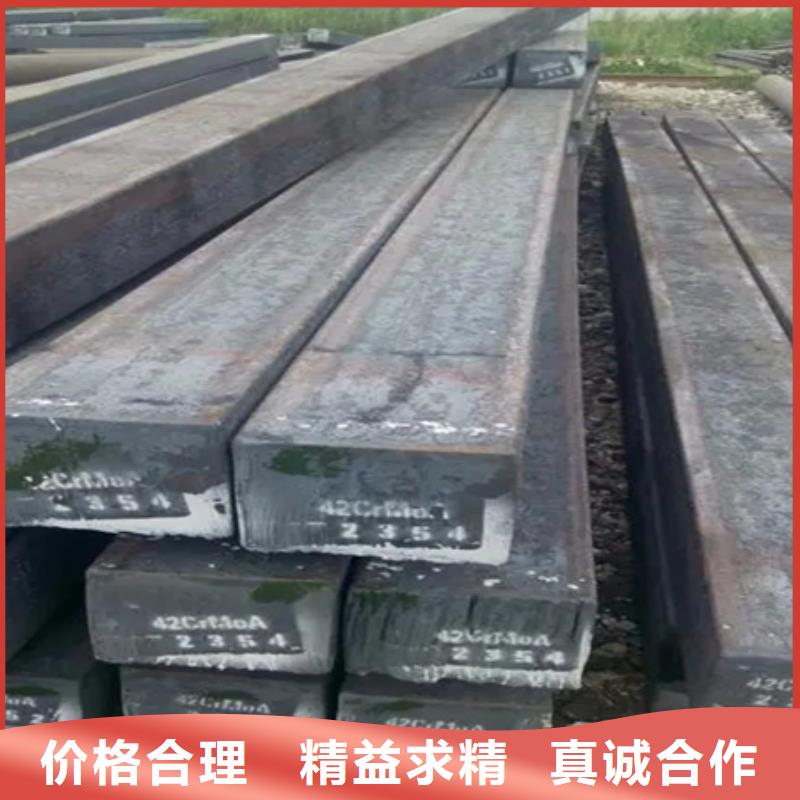 冷拔方钢优惠报价65*65