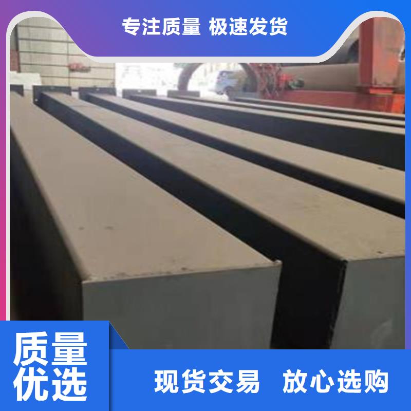 冷拔方钢-不锈钢管钢板产地工厂
