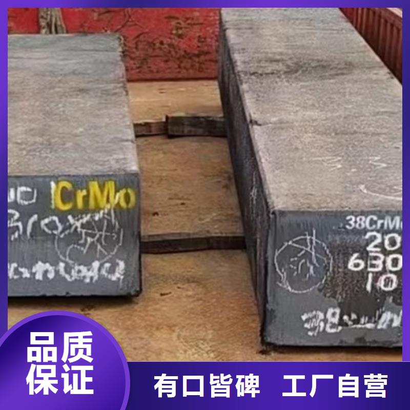 冷拔方钢-无缝钢管厂家直销供货稳定
