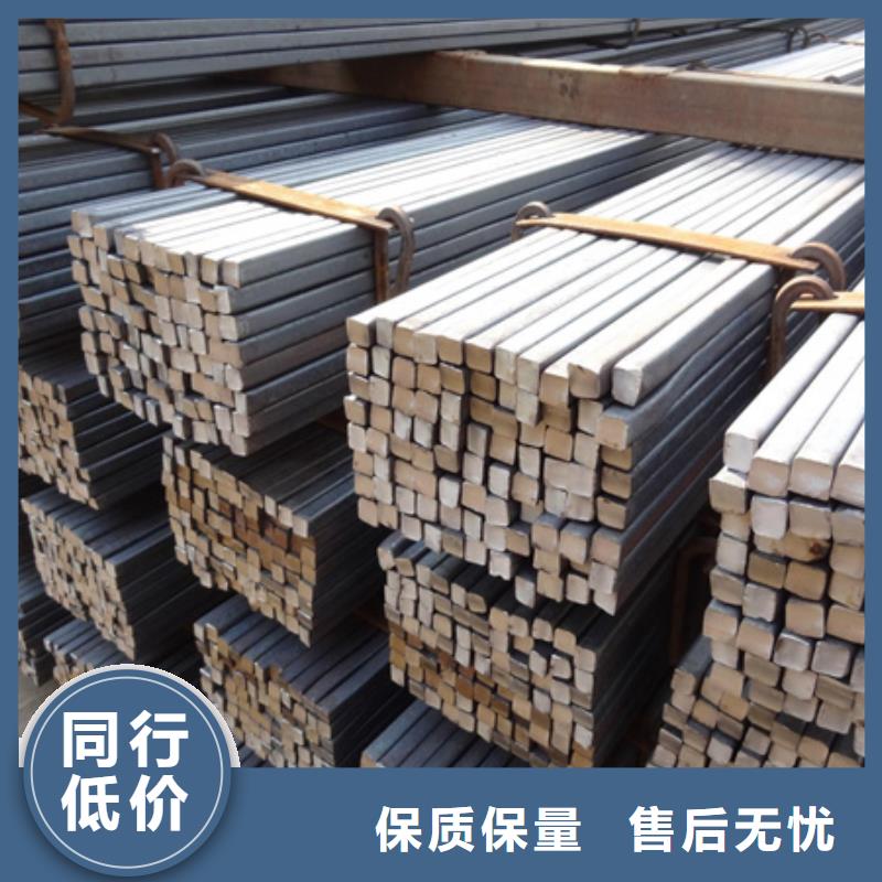 冷拔方钢-无缝钢管厂家直销供货稳定