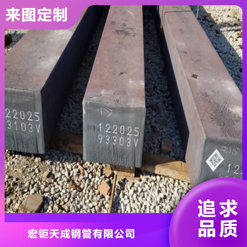 冷拔Q355B方鋼可定制18*18