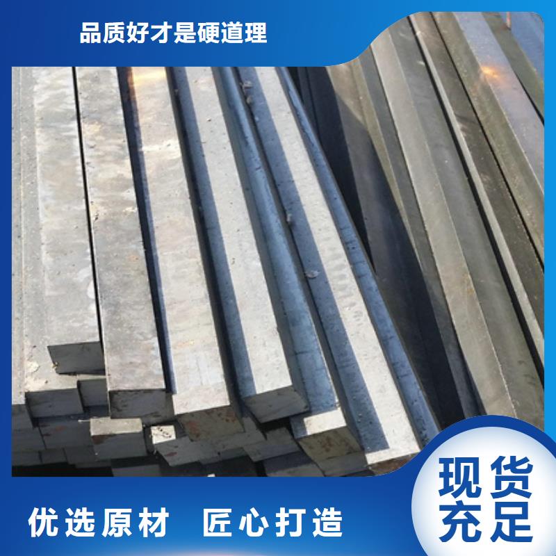 冷拔方钢现货价格63*63