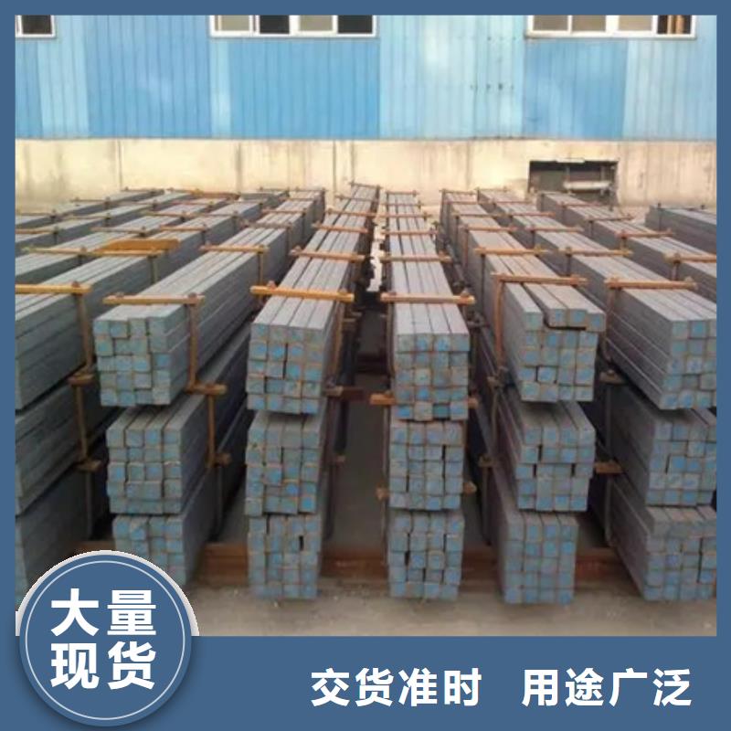 方钢批发价格55*85
