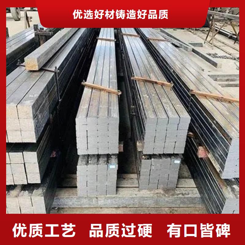冷拔方鋼,42CrMo鋼管切割當(dāng)?shù)刎浽?></div>
				 
					                           <!--  判斷下如果客戶有視頻，顯示這段-->
                        <div   id=