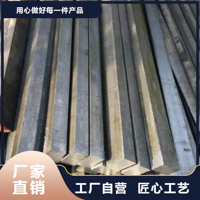 冷拔方钢42CrMo钢管切割厂家直销规格多样