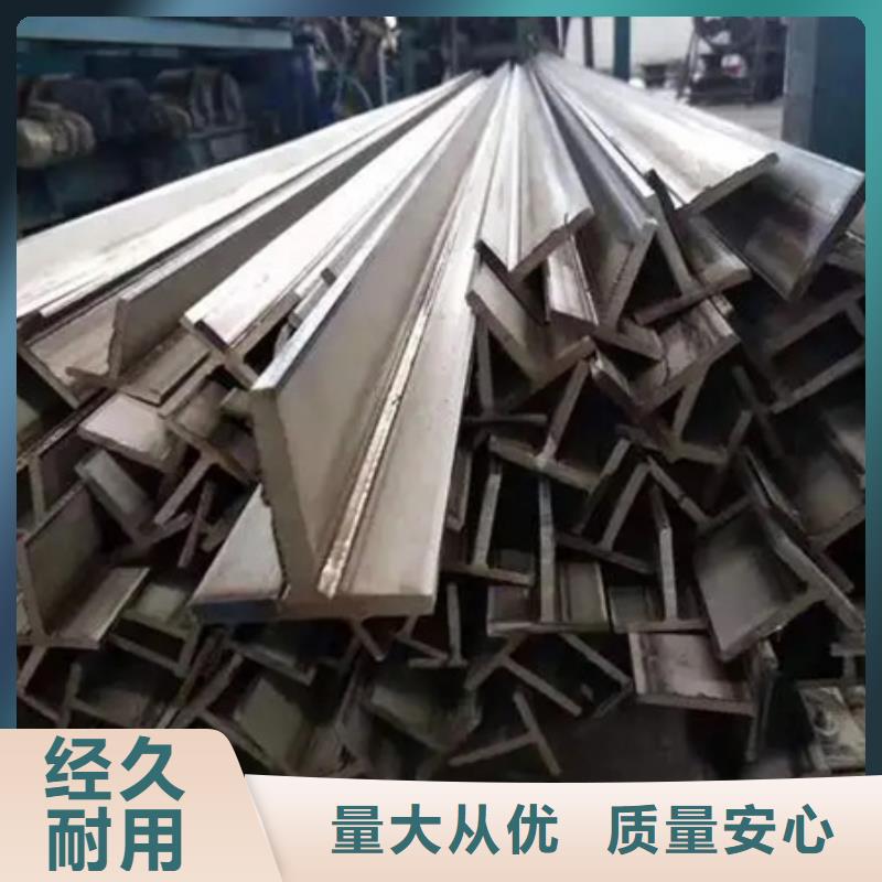 经验丰富的冷拔方钢工艺流程生产厂家