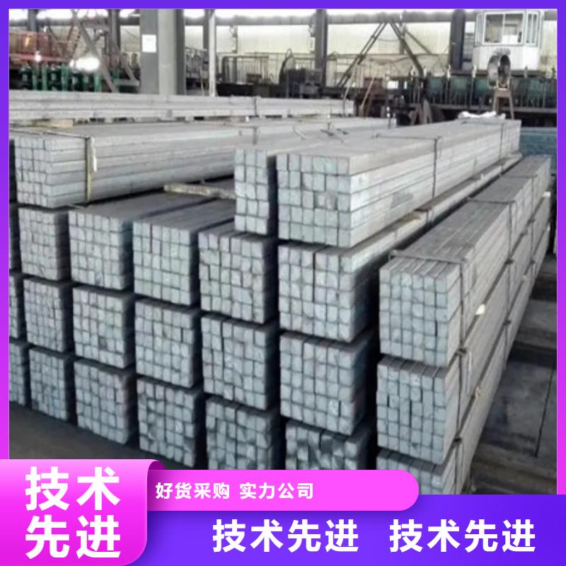 冷拔Q234方钢冷拔方钢厂家45冷拔方钢