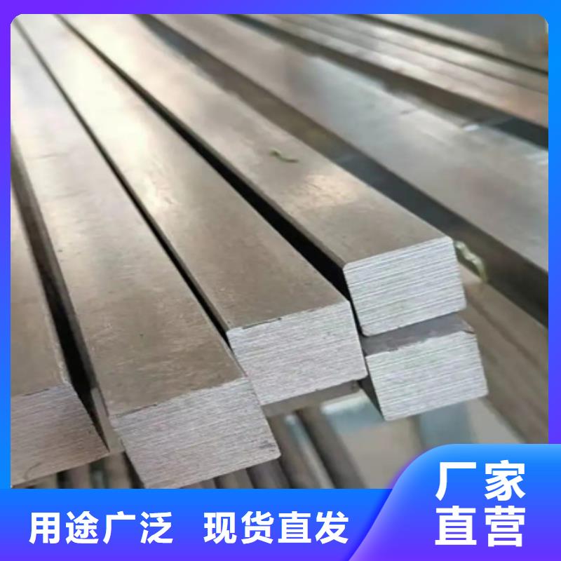伊犁|克拉玛依|乌鲁木齐宏钜天成【 冷拔方钢_42CrMo钢管切割好货直供】