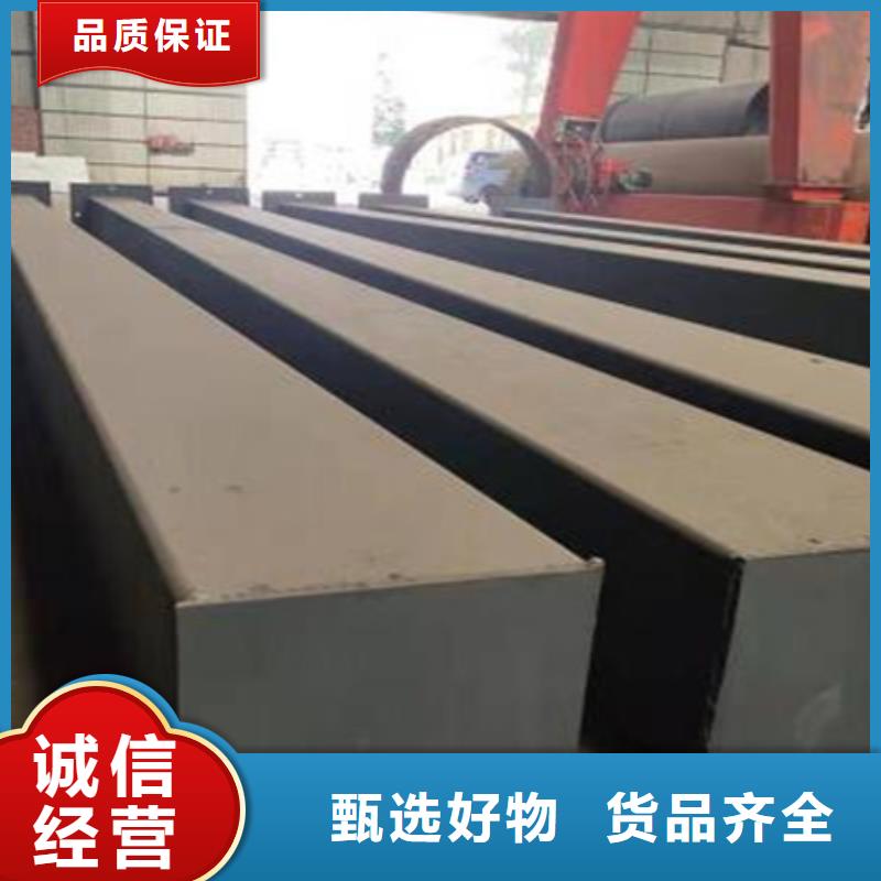 冷拔方钢,【无缝钢管】厂家精选