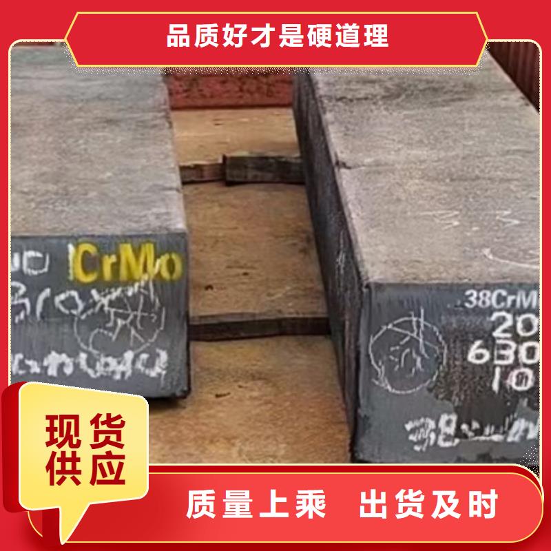 芜湖选购冷拔方钢生产厂家9*9