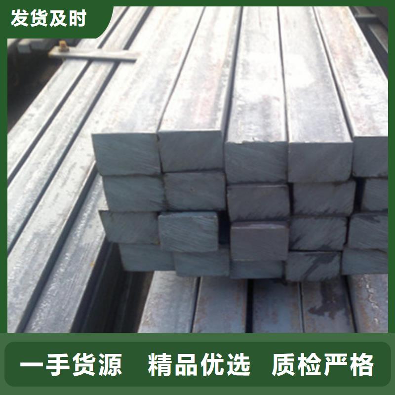 方钢出厂价格50*85