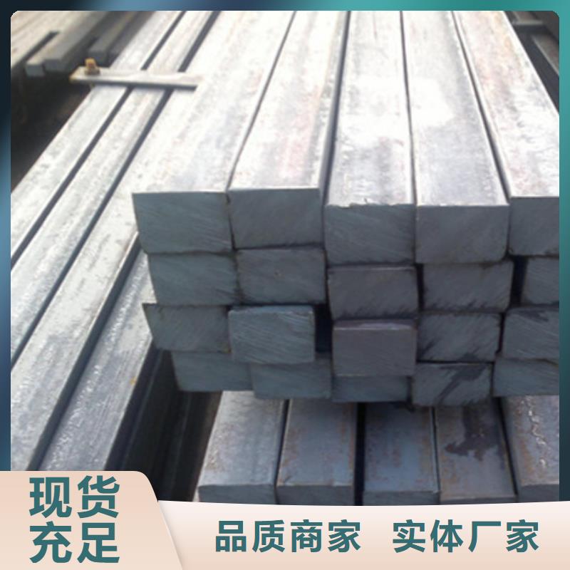 澄迈县冷拔扁钢冷拔扁钢冷拔圆钢