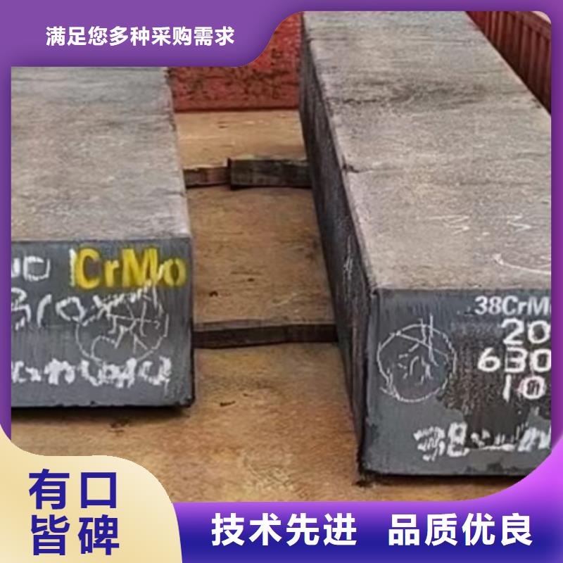 芜湖选购冷拔方钢生产厂家9*9