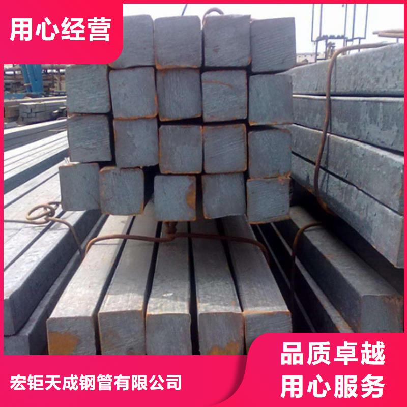 方钢批发价格55*85