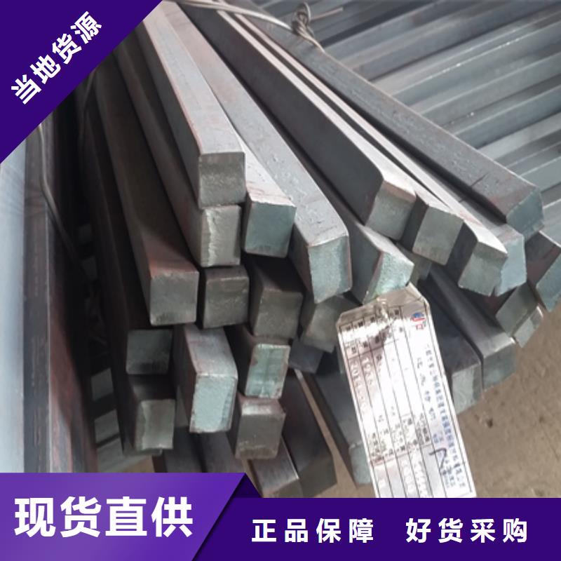冷拔方钢42CrMo钢管切割厂家直销规格多样