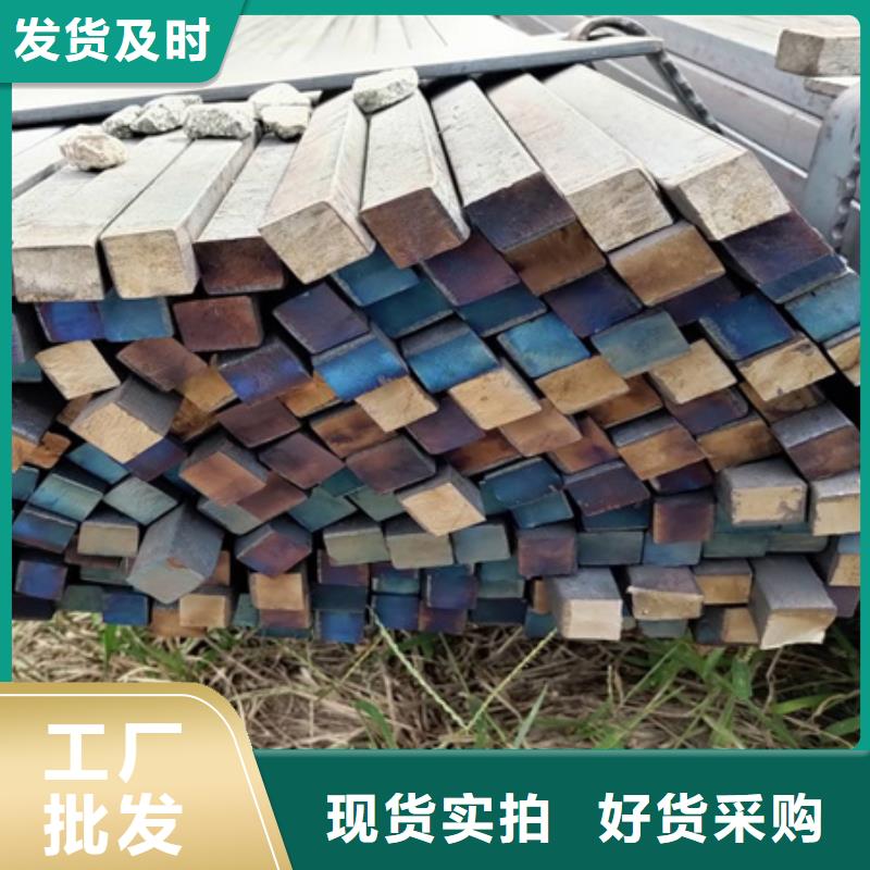 热轧方钢现货价格60*60