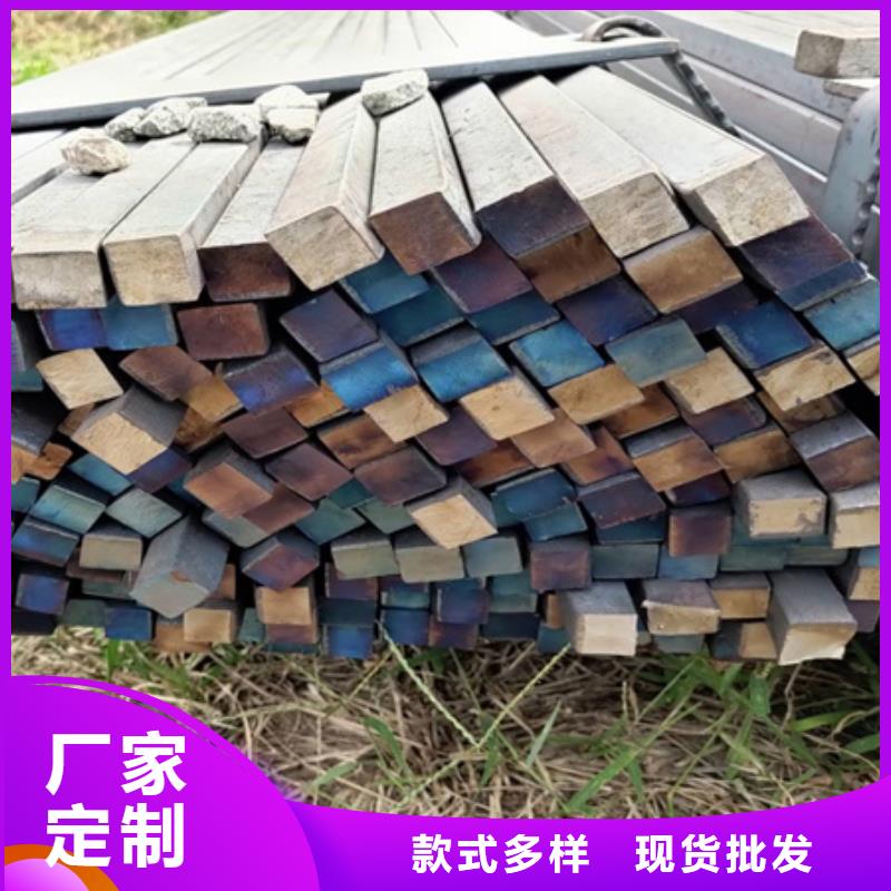 热轧方钢全国配送55*85