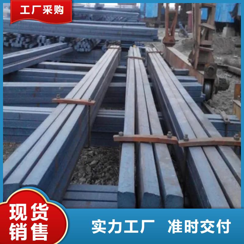 方钢近期行情73*73