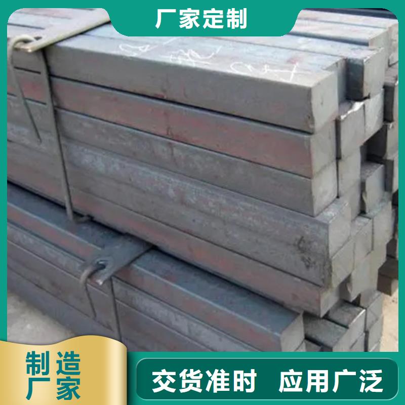 熱軋方鋼現貨價格55*85