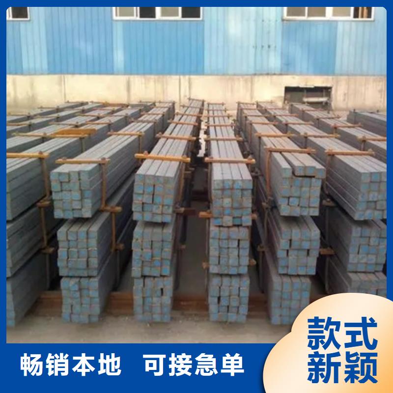 熱軋方鋼現貨價格55*85