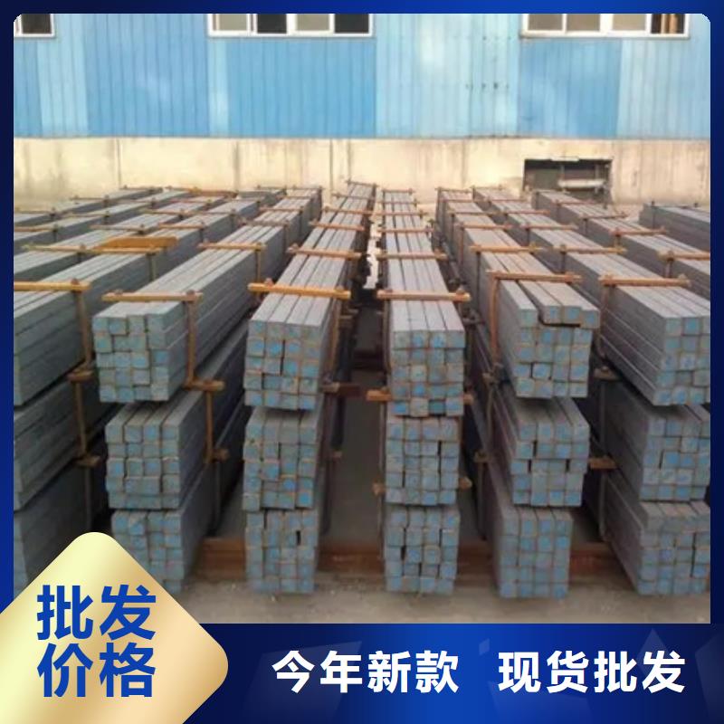 冷拔方钢,【无缝钢管】厂家精选