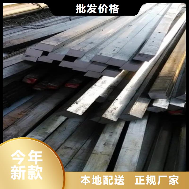 冷拔方钢批发价格90*90