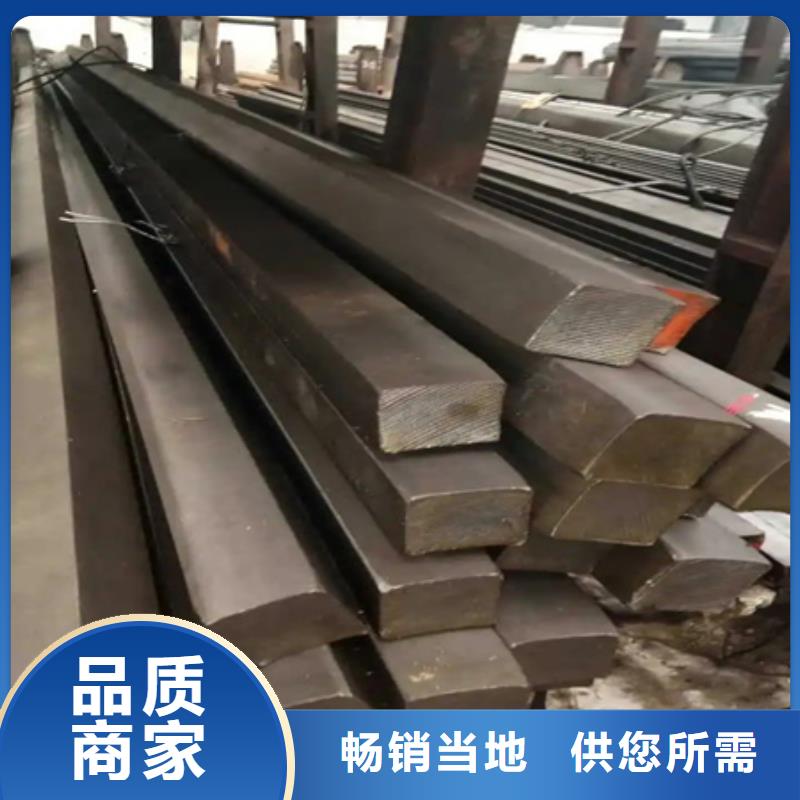 方钢出厂价格60*90