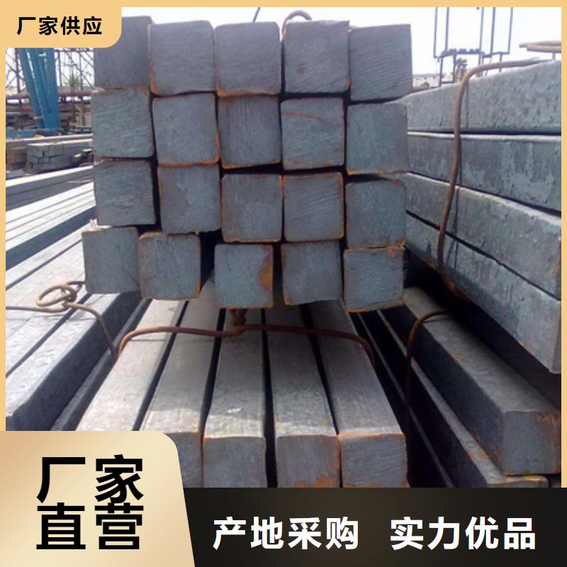 方钢近期行情73*73