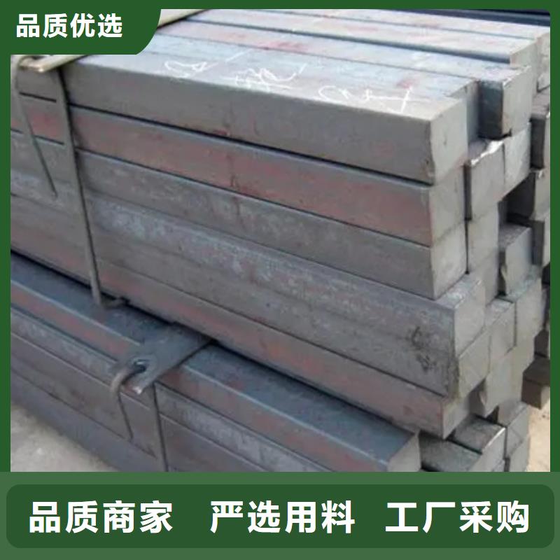 方钢近期行情73*73