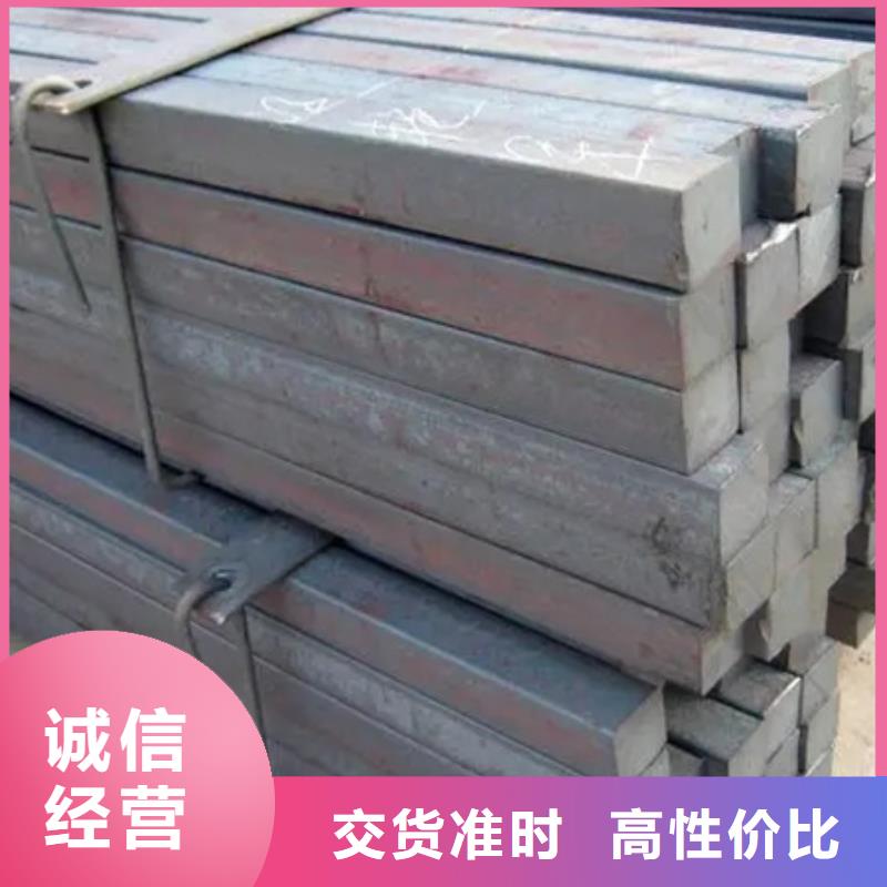 方钢近期行情73*73