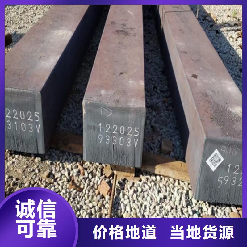 【香港】买【宏钜天成】方钢图片多种规格型号可选
