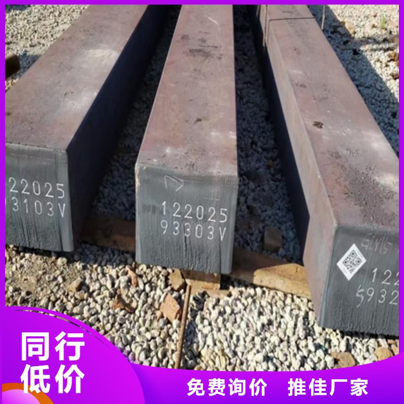 芜湖买宏钜天成方钢种类齐全60*90