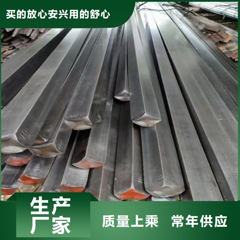 鄂州选购(宏钜天成)冷拔方钢图片多种规格型号可选