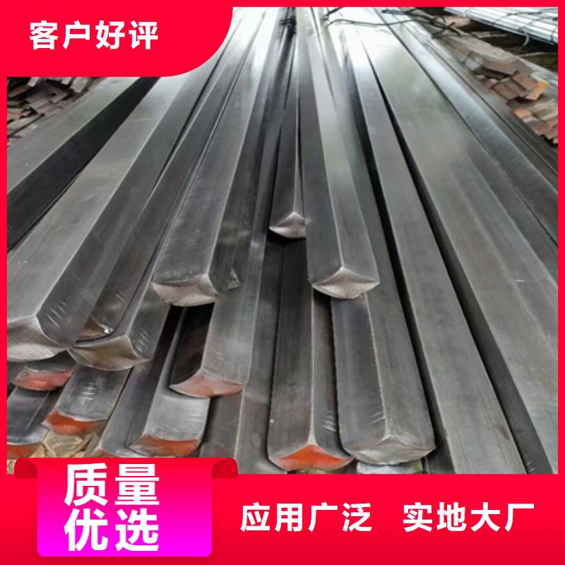 冷拔方钢常用规格尺寸生产厂家Φ10